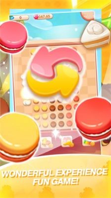 饼干马卡龙(Cookie Macaron)