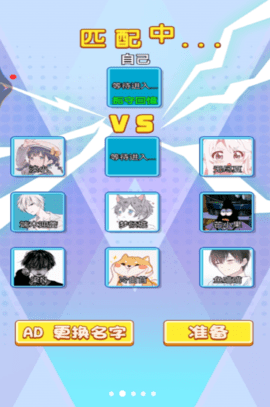 黑洞进化 黑洞进化