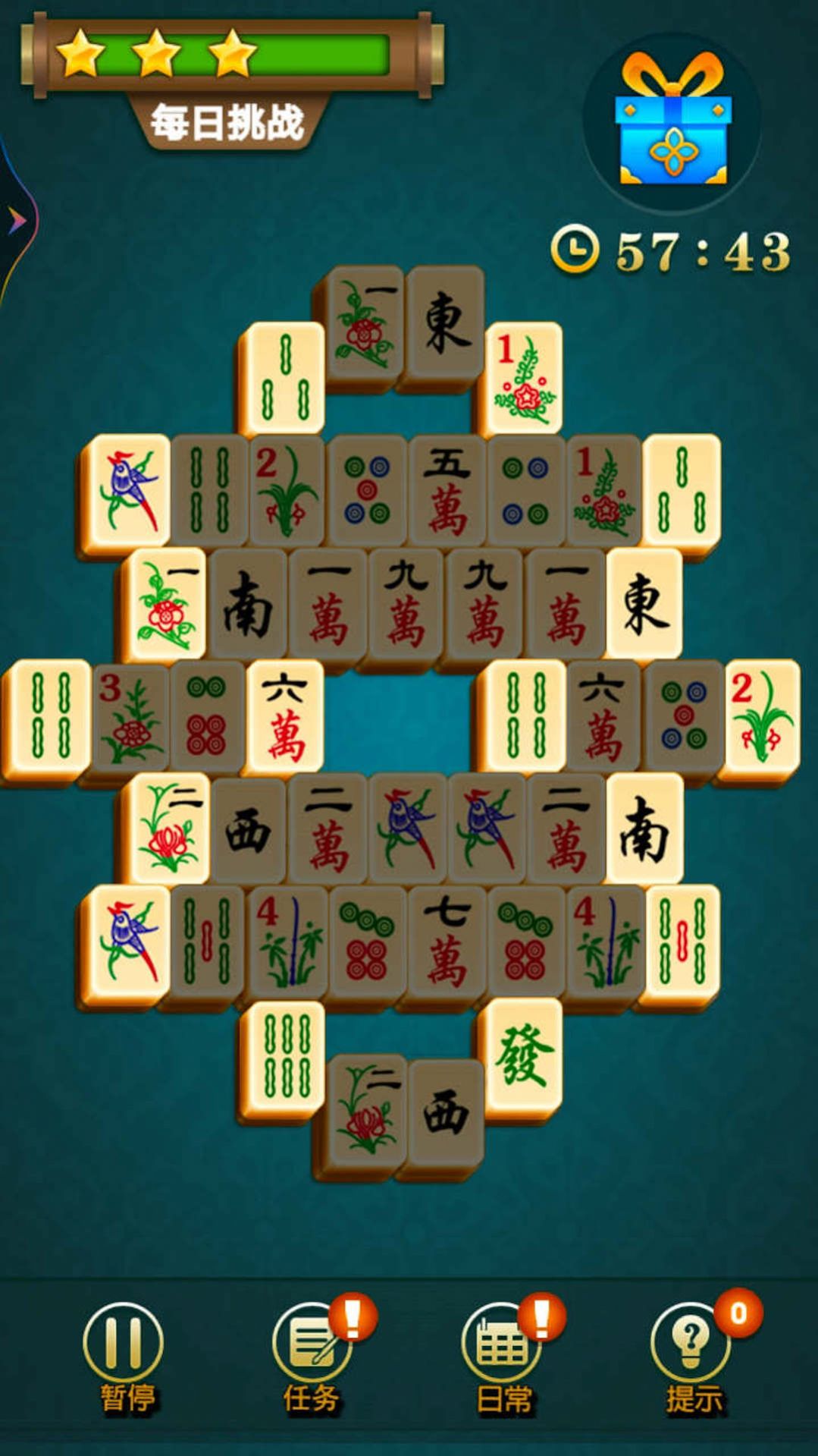 经典欢乐连连看 经典欢乐连连看