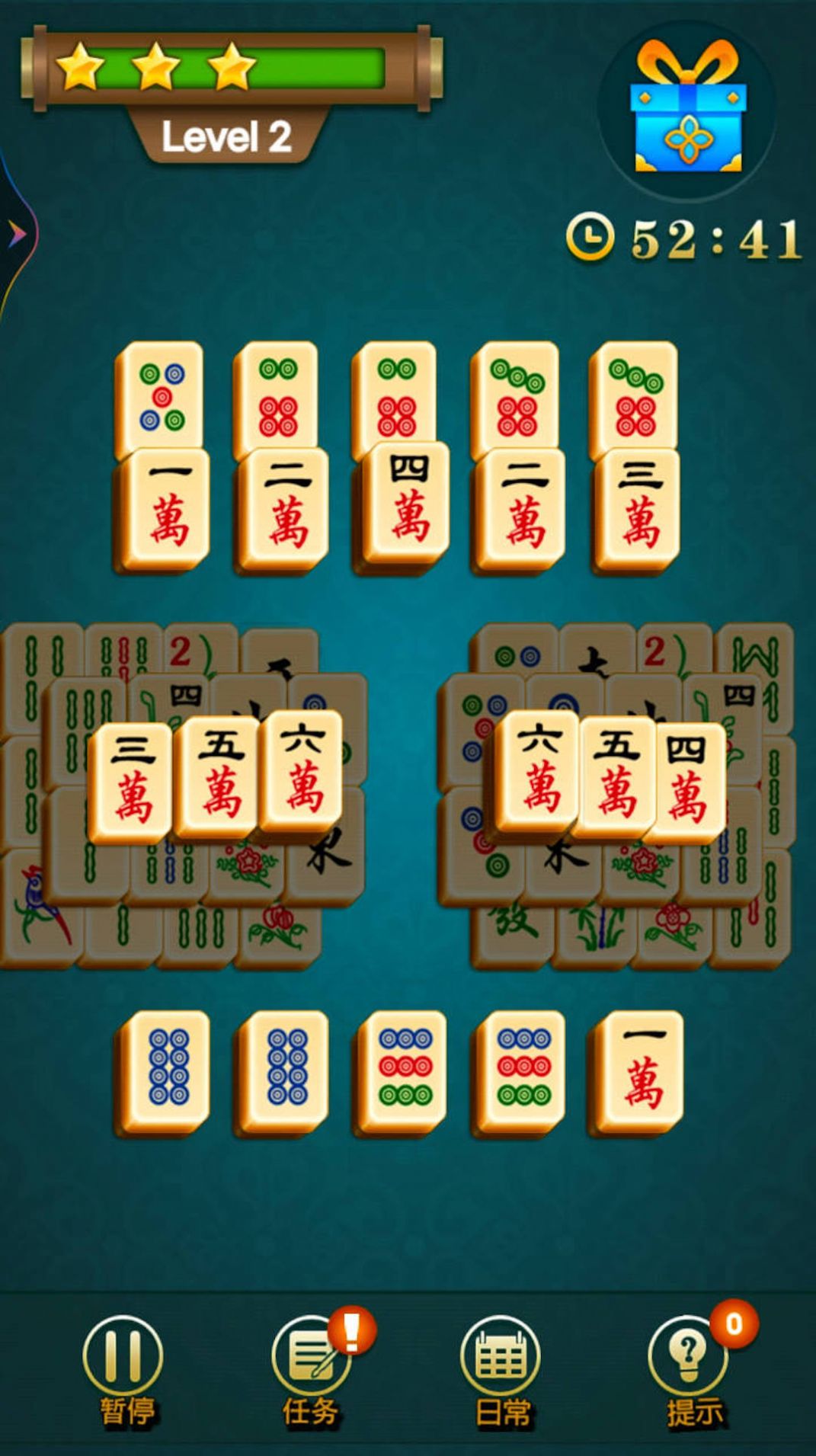 经典欢乐连连看 经典欢乐连连看