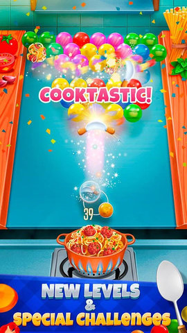 泡泡厨师消除(Bubble Chef Blast)