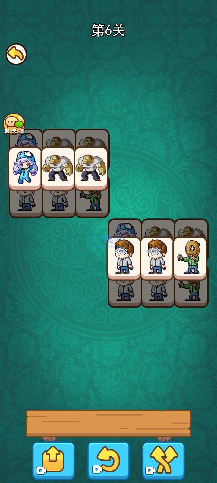 闯关大挑战羊羊消除 闯关大挑战羊羊消除