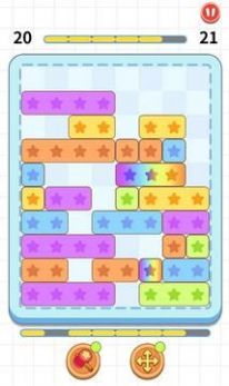 无尽下落方块 无尽下落方块