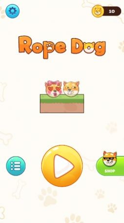 围绳小狗 围绳小狗