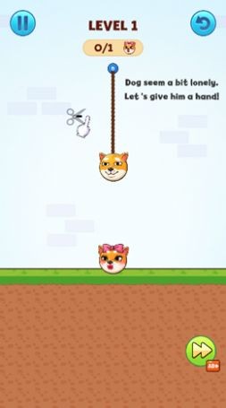 围绳小狗 围绳小狗