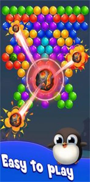 泡泡射手拯救熊猫