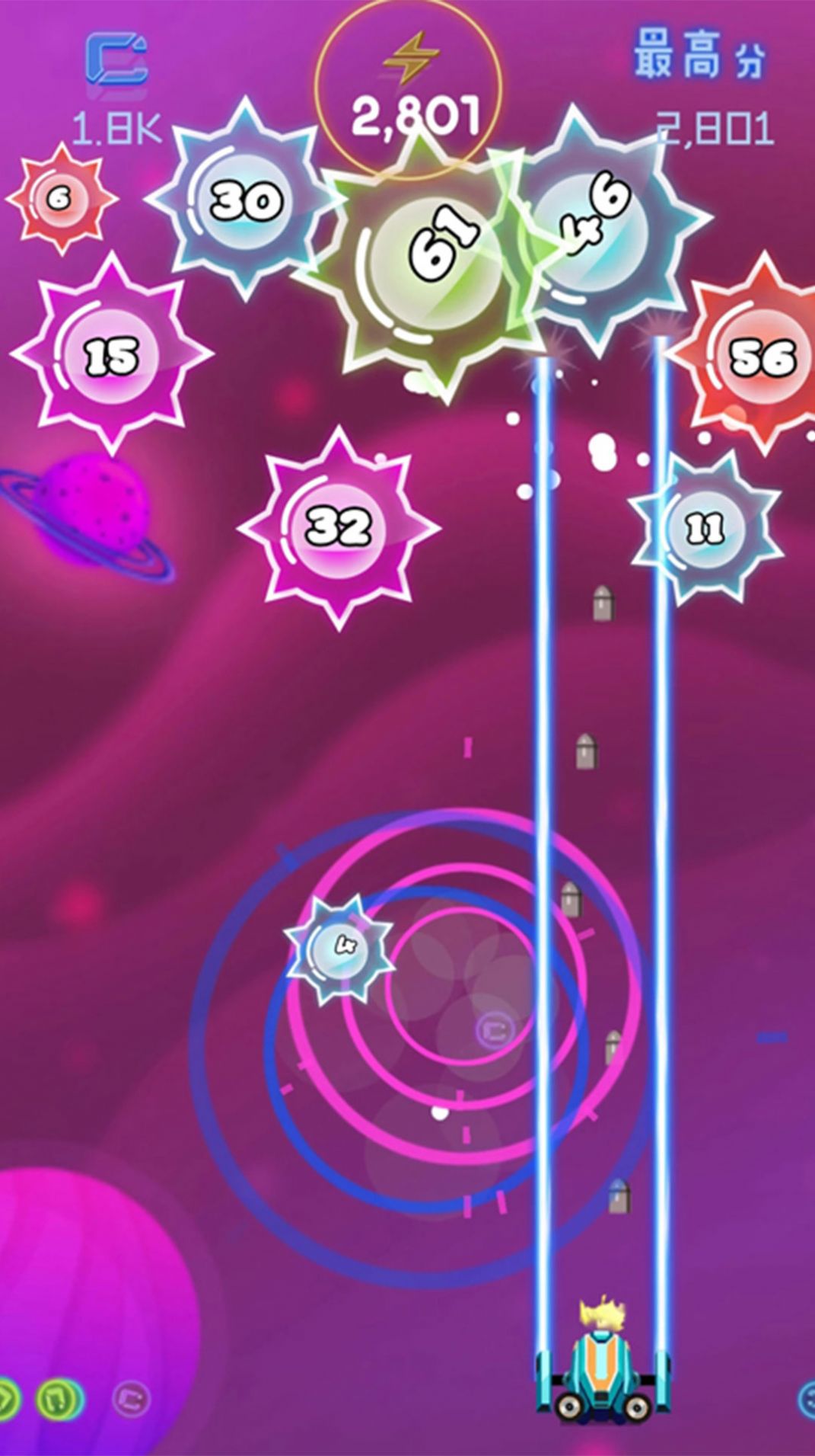 百变英雄射击 百变英雄射击