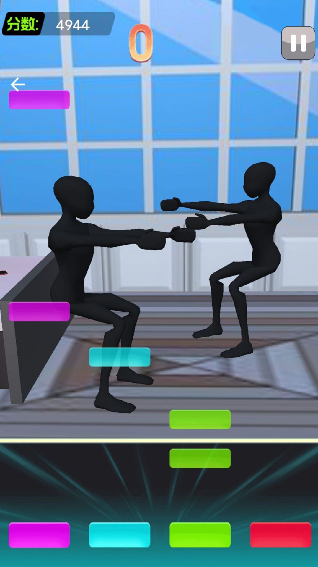 云蹦迪模拟器 云蹦迪模拟器