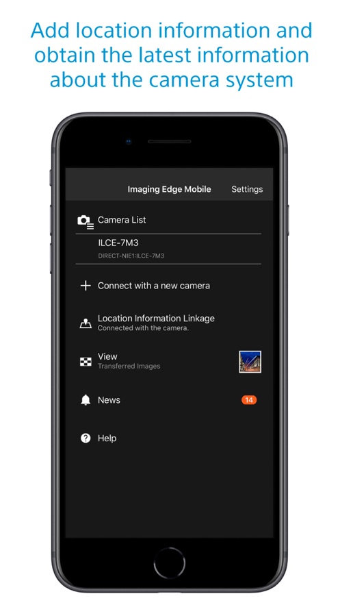 Imaging Edge Mobile