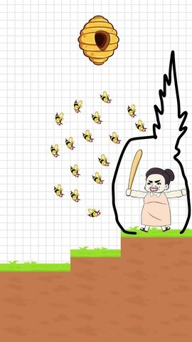 救救女人(Save The Women)