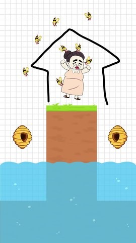 救救女人(Save The Women)