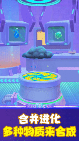 空间毁灭模拟器 空间毁灭模拟器