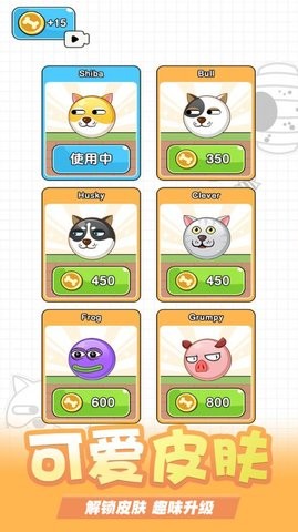 这游戏太难了 这游戏太难了