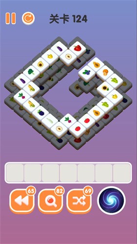 三三消除免广告