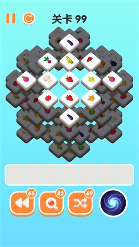 三三消除免广告