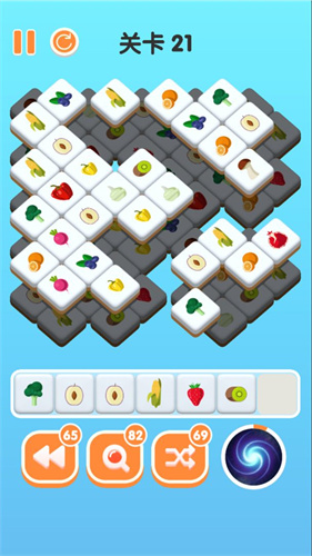 三三消除免广告