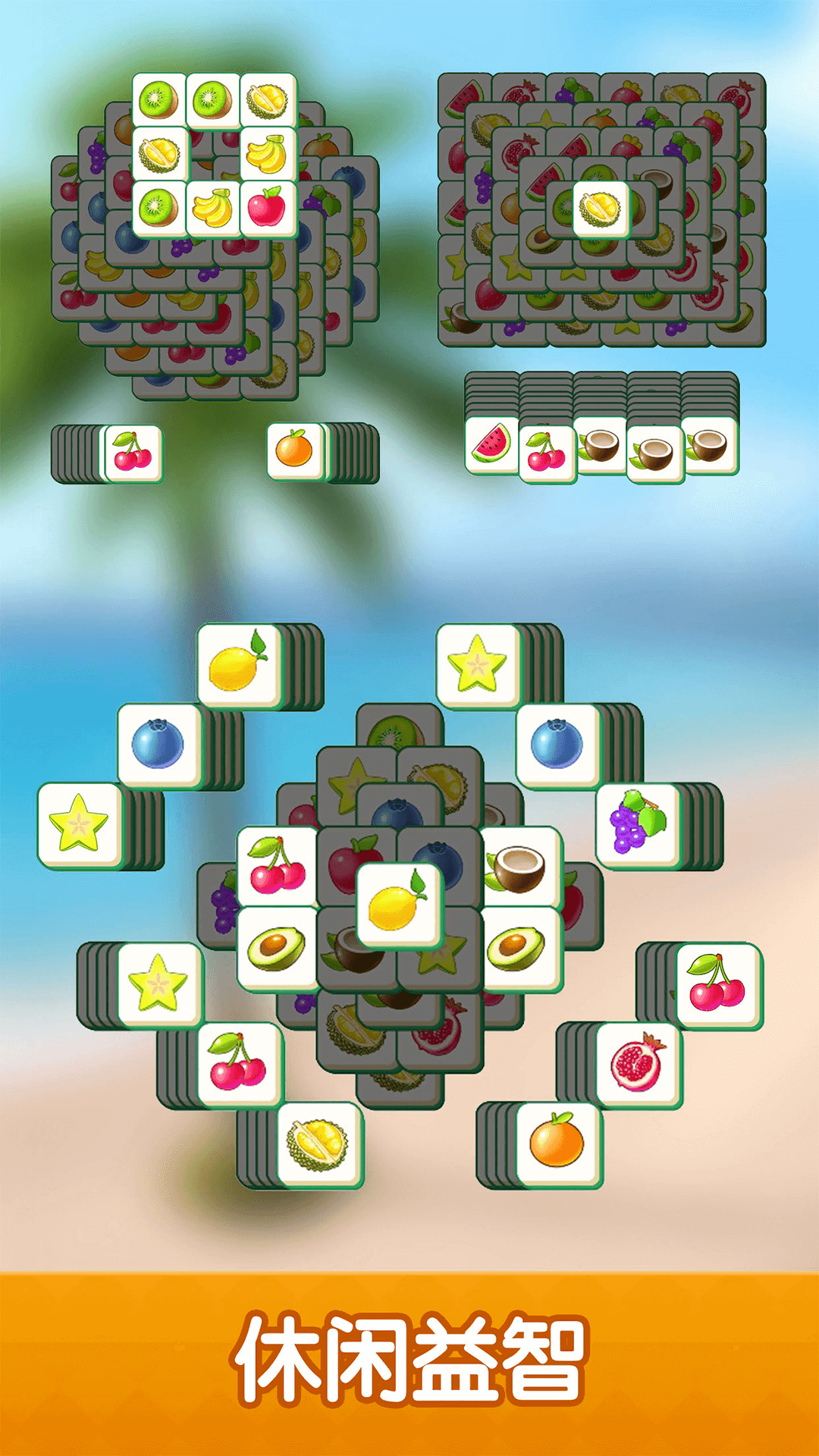 养了个啥 养了个啥