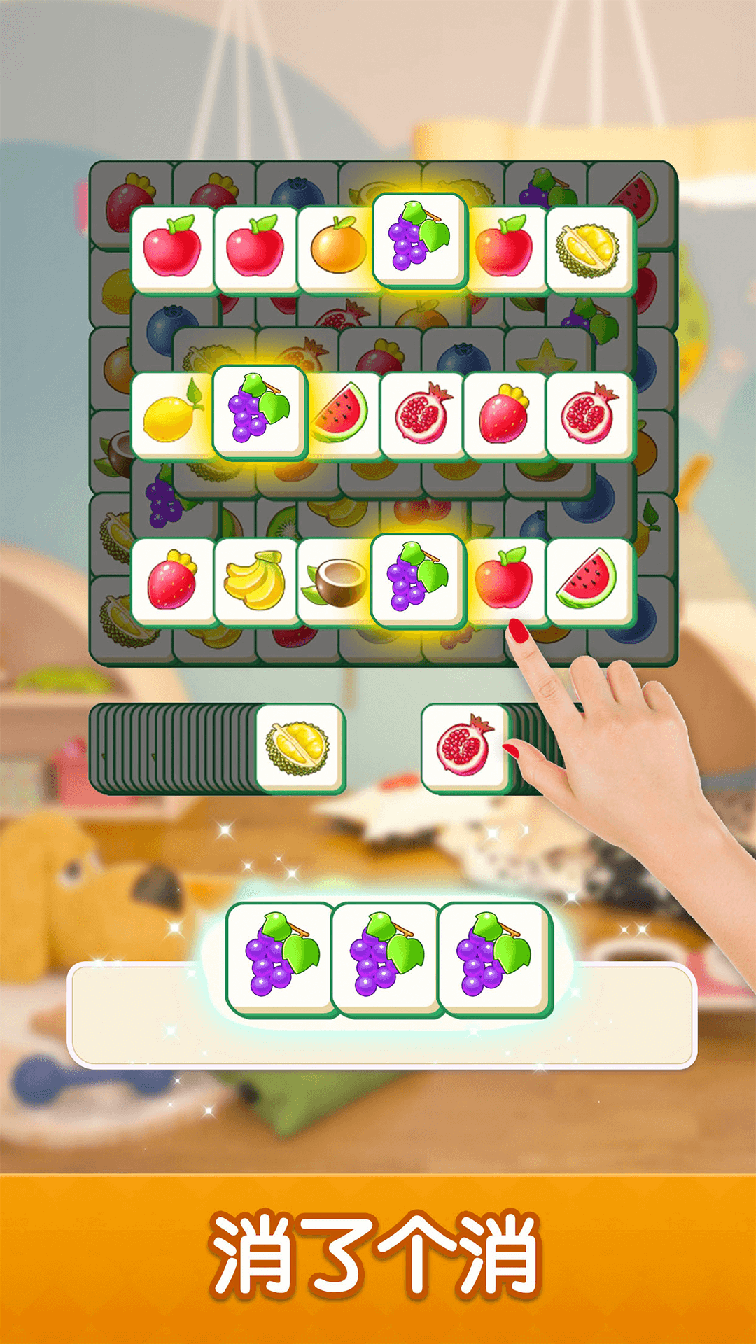 养了个啥 养了个啥