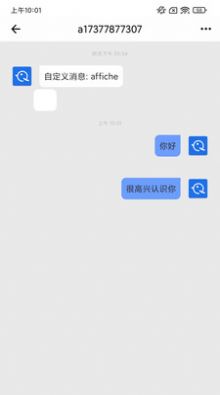 缅贝交友