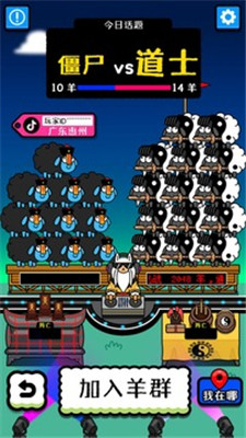 养了个养 养了个养