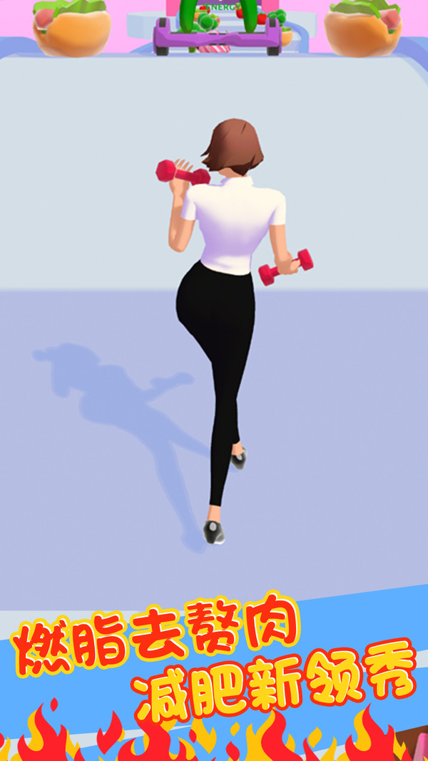 别跑我的菜.jpg 别跑我的菜.jpg