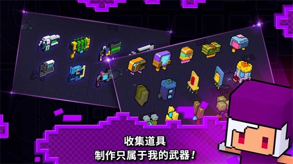 闪躲狂人汉化版.jpg