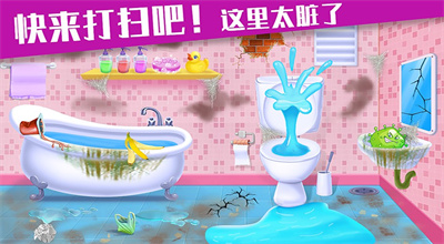 收纳专家.jpg