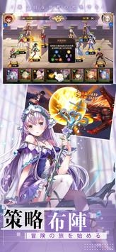 放置少女团.jpg
