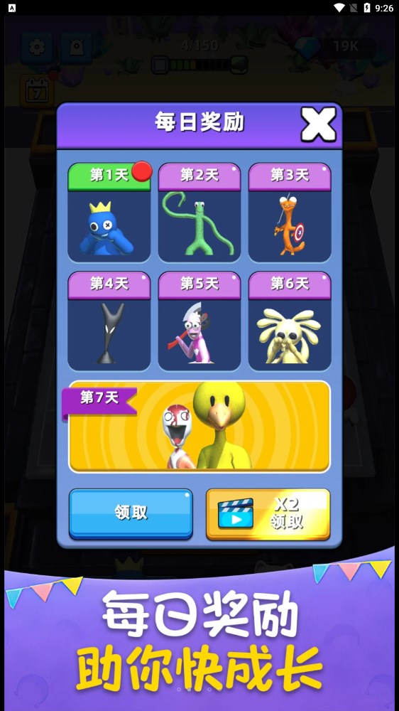 组合战争.jpg