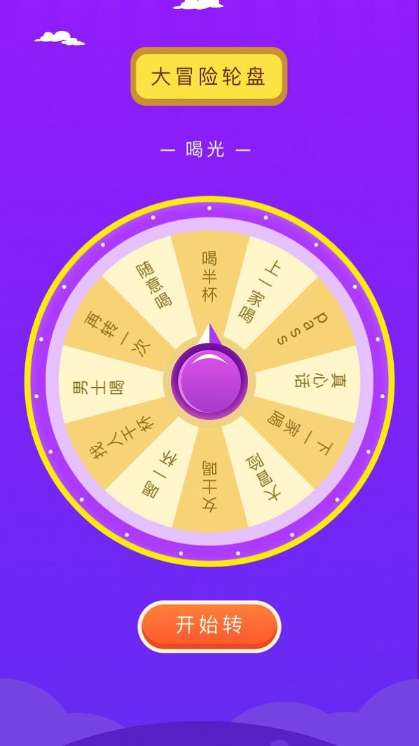 摸鱼鱼趣玩.jpg 摸鱼鱼趣玩.jpg