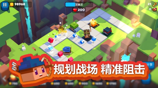 玩具拼拼乐.jpg
