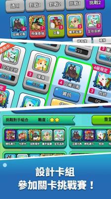 饭团传说.jpg