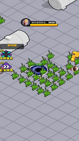 我要吃掉你.jpg 我要吃掉你.jpg