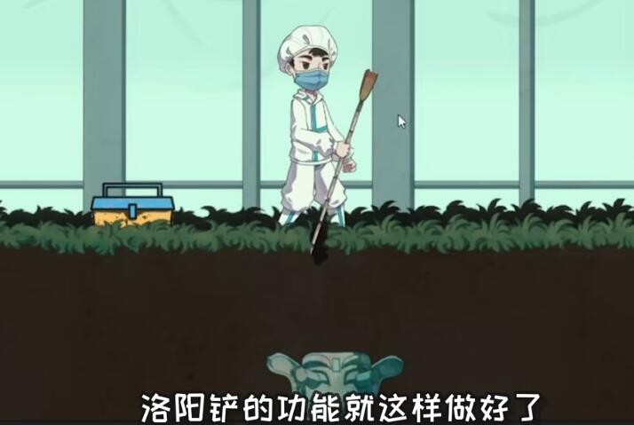 三星堆