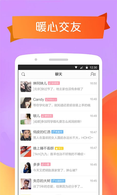 抱抱.jpg 抱抱.jpg