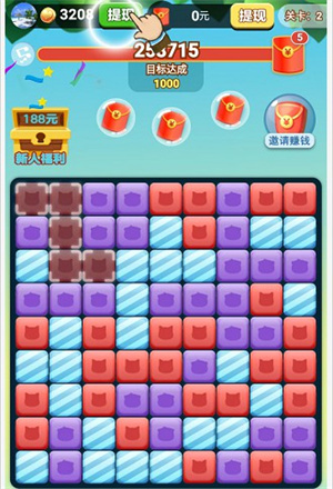 兔兔爱消除.jpg 兔兔爱消除.jpg