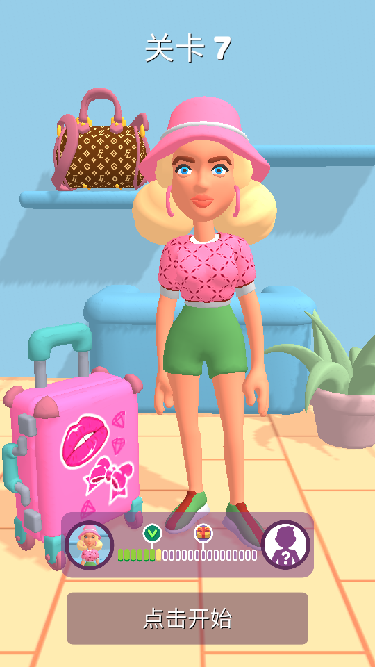 机场安检模拟器