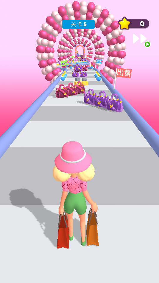 机场安检模拟器.png 机场安检模拟器.png