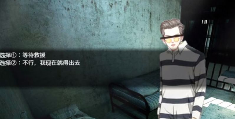 吴签逃狱记