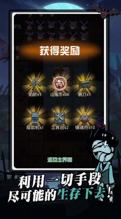 我又吃鸡了.jpg 我又吃鸡了.jpg