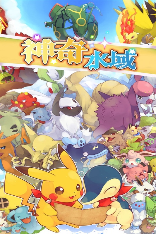 大佬请撑住app