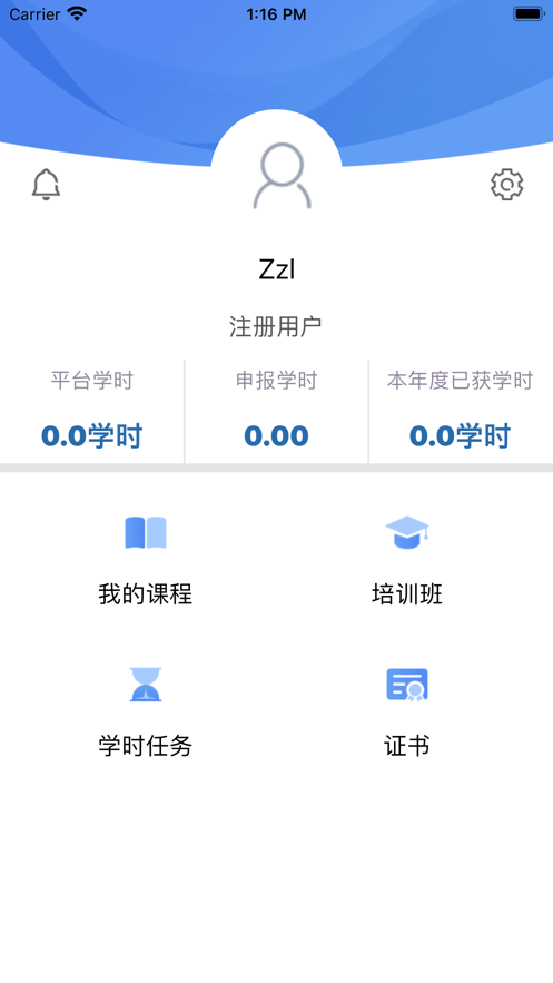 银保网院