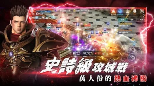 灵境杀戮大变革的起点v3.1.161