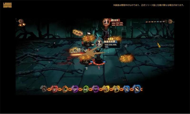 边狱巴士公司官网版v1.0.1