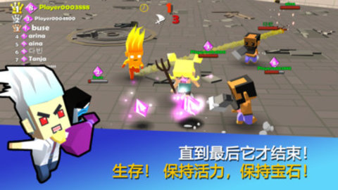 宝石战士手机版v1