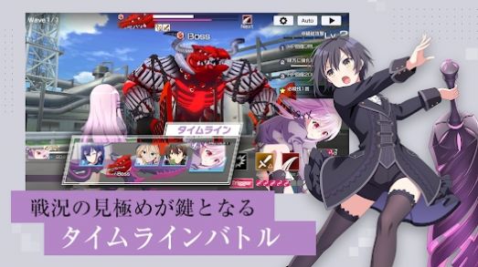 契约之吻正式版