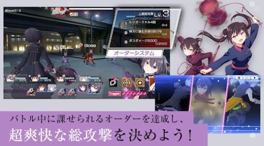 契约之吻正式版