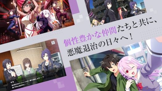 契约之吻正式版