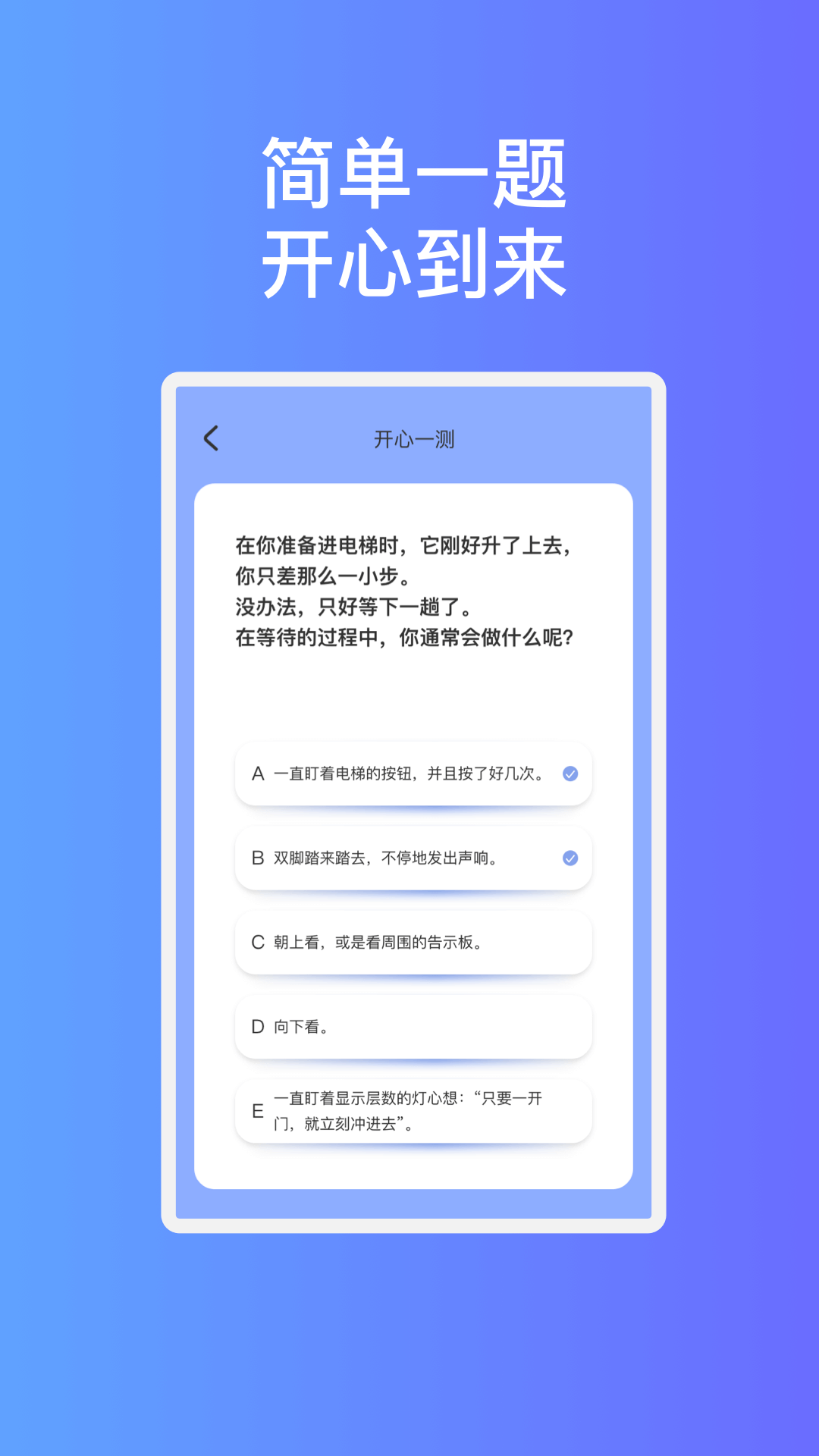 玲珑易连wifi